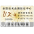 北京凯略防伪标签科技有限公司-北京防伪商标